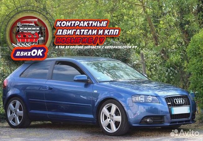 Датчик распредвала Ford Galaxy 1