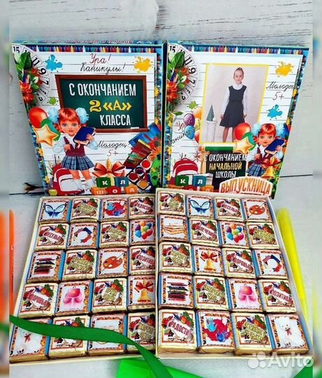 Подарочный набор (Шокобокс)