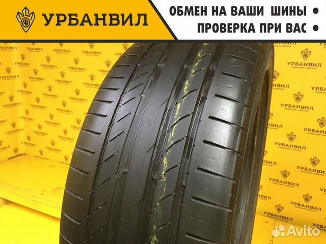 Continental ContiSportContact 5 SUV 245/45 R19 98W