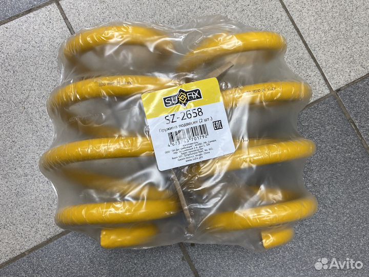 Vw T5 transporter задние пружины 2 шт