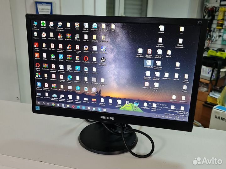 Монитор Philips 19