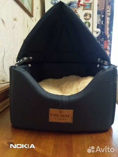 Домик-лежак для животных