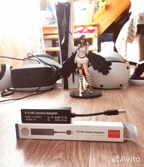 Ps 5 vr 2 adapter ps4 for ps5
