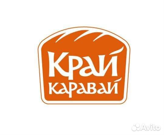 Водитель-экспедитор
