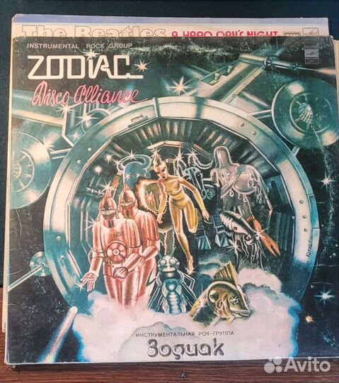 Виниловые пластинки Русского и зарубежного рока