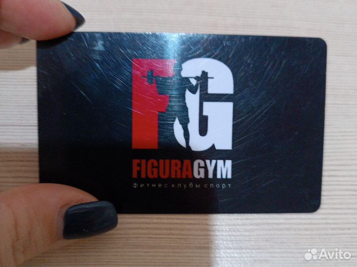 Абонемент в фитнес клуб figuragym