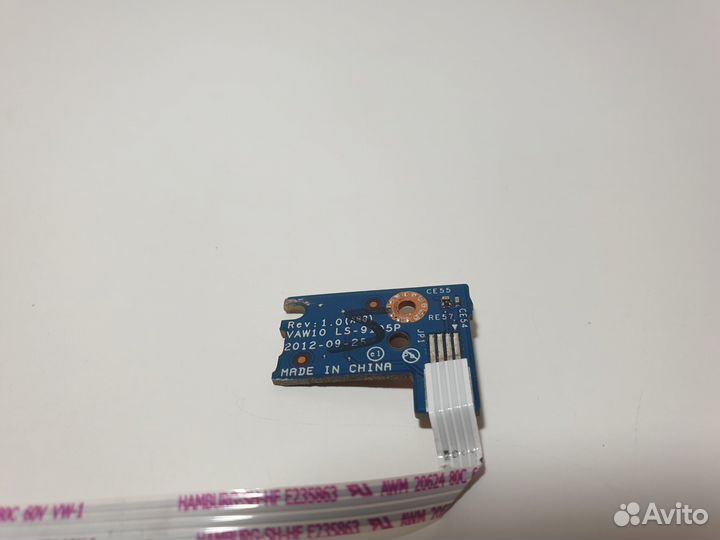 Кнопка включения Dell 17-3737