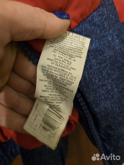 Куртка пуховик женский