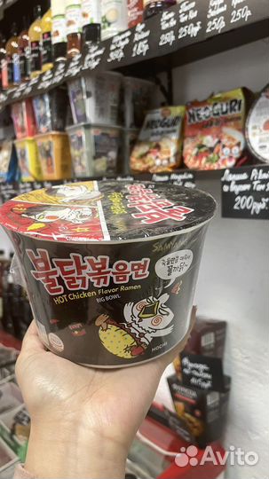 Samyang рамэн жгучая Бульдак 105гр