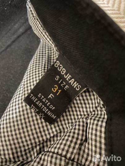 Джинсы утепленные мужские