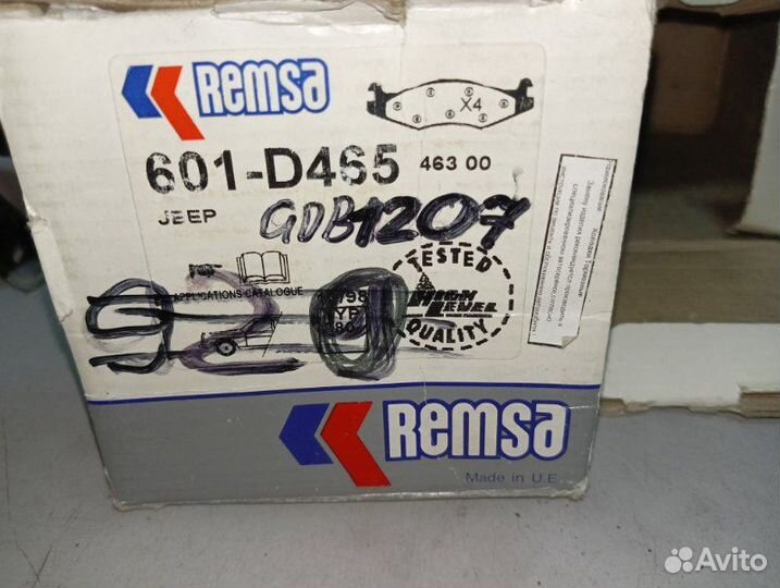 Тормозные колодки переднее Hummer H1 1992-2006