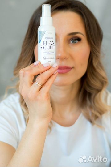 Консультация по подбору домашнего ухода