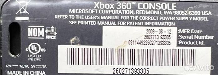 XBox 360 120GB + 1 джойстик