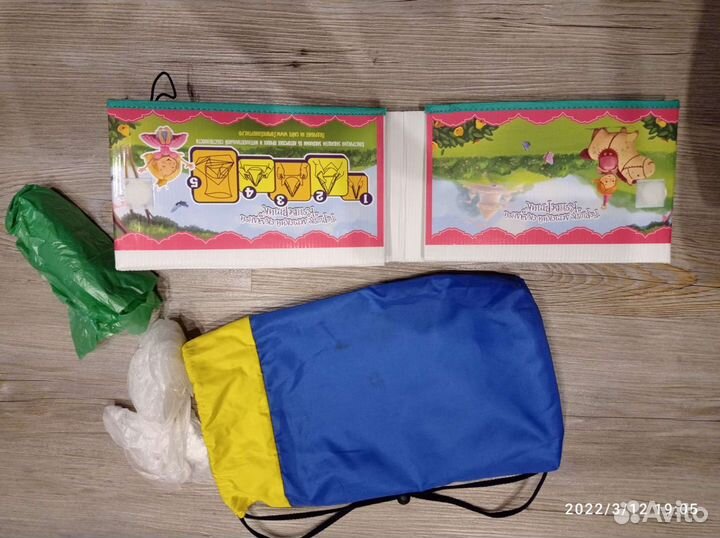 Складной походный горшок