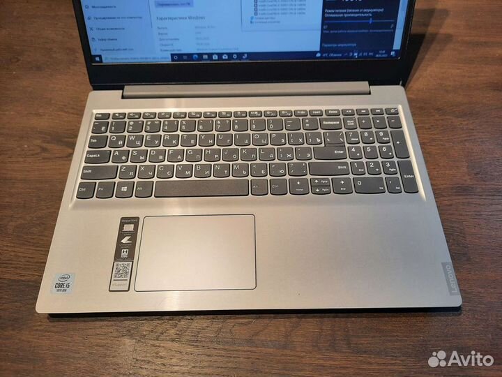 Новый мощный Lenovo i5-1035G1 20gb, ssd1000gb, FHD