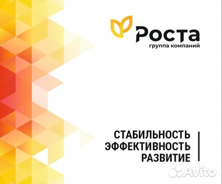 Оператор пу-аппаратчик