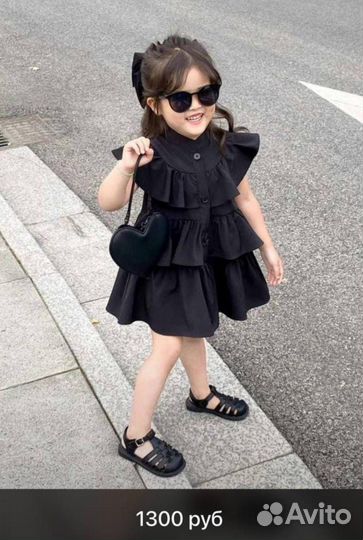 Детская одежда