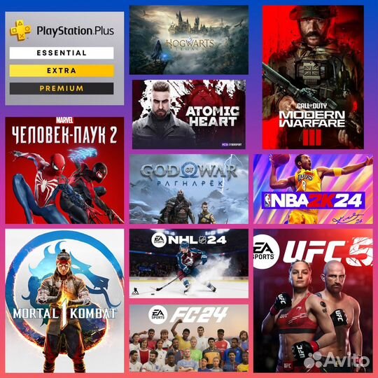 Игры на пс5, пс4