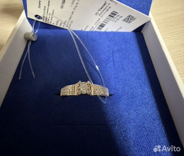 Кольцо с бриллиантами