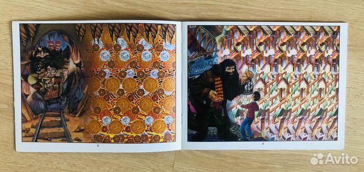 Гарри Поттер альбом