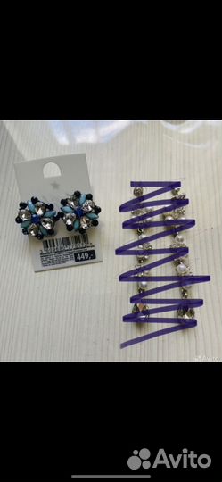 Серьги женские