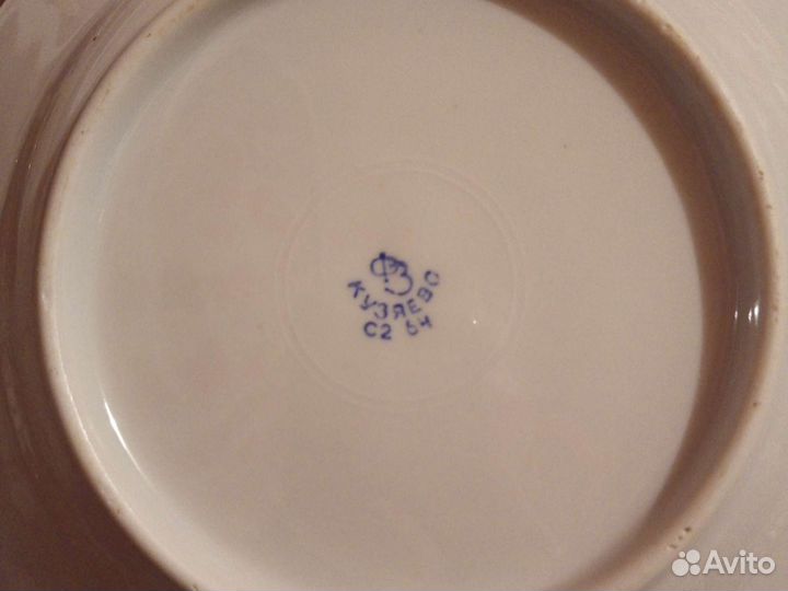 Тарелки Кузяево