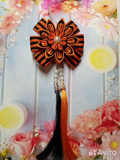 Подвеска в автомобиль