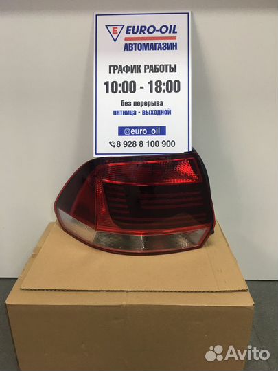 Фонарь Задний Левый Vw Polo 2015-2020 (Sat)