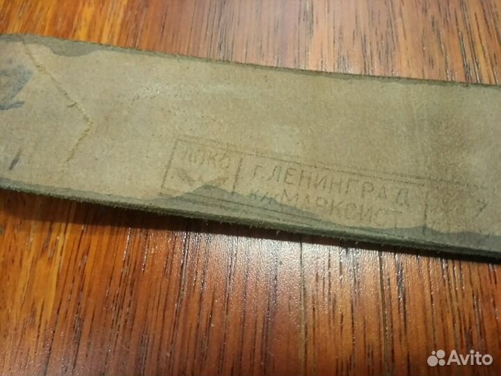 Ремень кожанный солдатский, ссср,новый