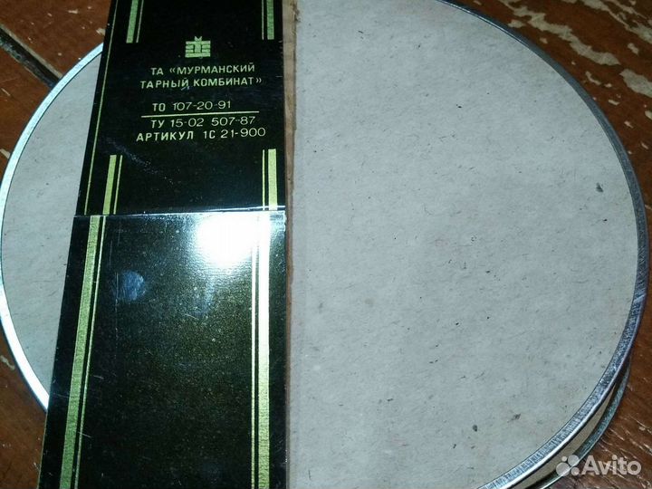 Сервировочный чайный набор