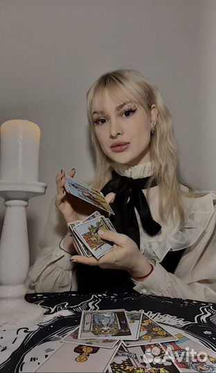 Таро, Таролог, обучение Таро