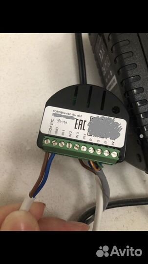 Умный дом Z-wave