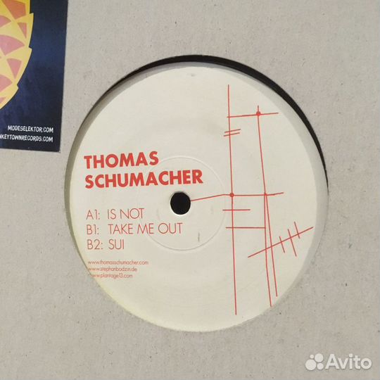 Виниловые грампластинки