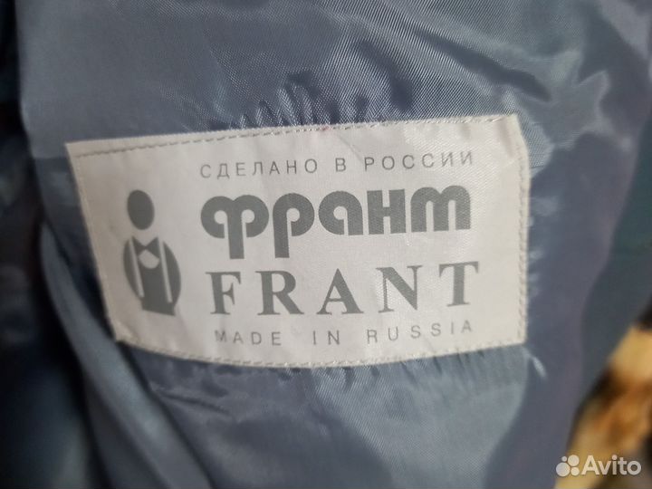 Генеральный костюм