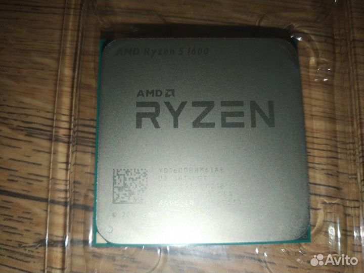 AMD ryzen 5 1600 BOX