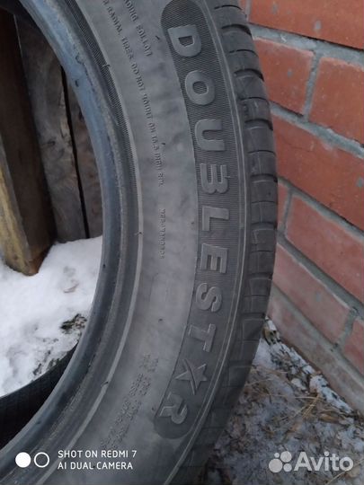 Centara Vanti Touring 205/55 R16 91T