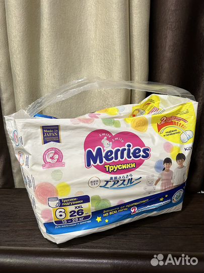 Merries трусики (S, M, L, XL, XXL) размер