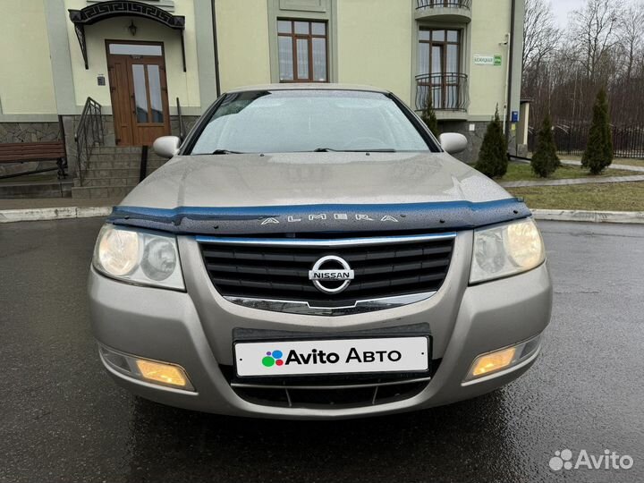Nissan Almera Classic 1.6 МТ, 2011, 209 950 км