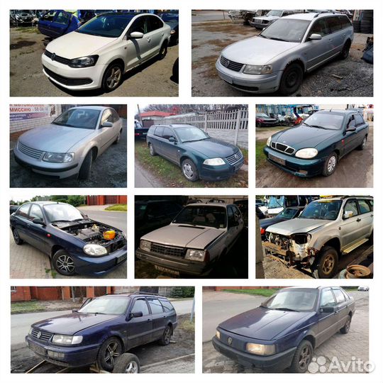 Авторазбор иномарок автомобили на запчасти