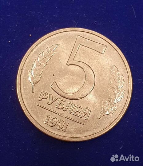 Монета гкчп