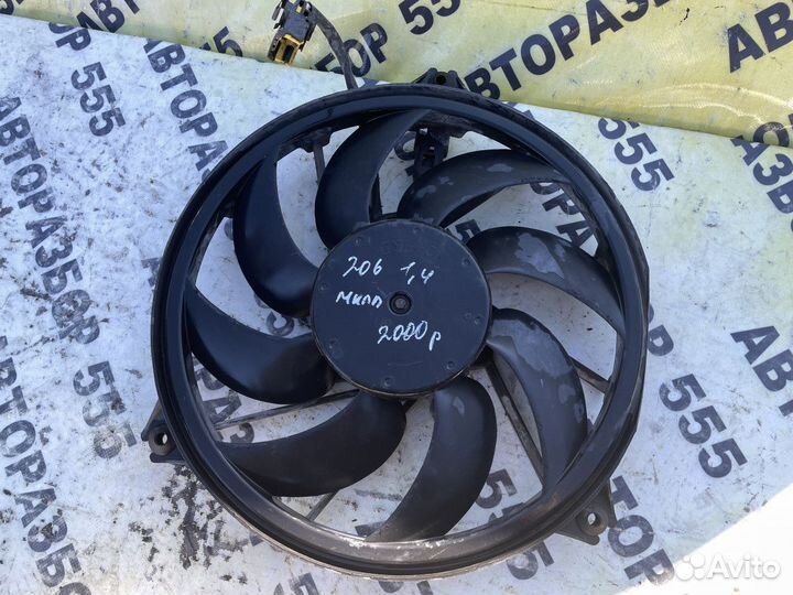 Вентилятор радиатора Peugeot 206