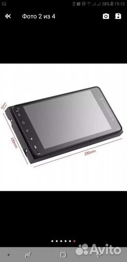 Магнитола на Андройде для Тойоты 2на 32Гб