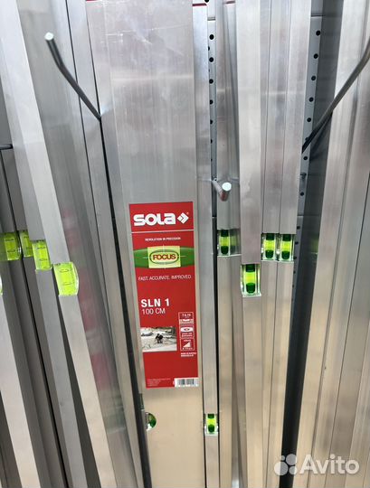 Правило Sola, Sankot в ассортименте