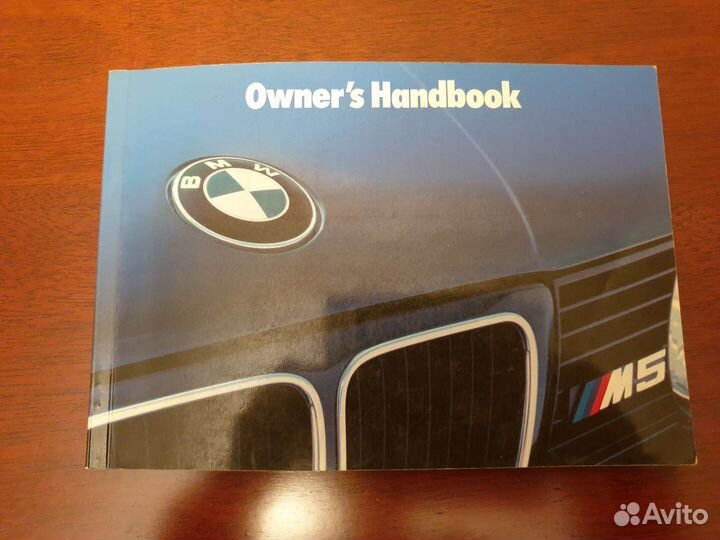 Инструкция bmw m5 e34