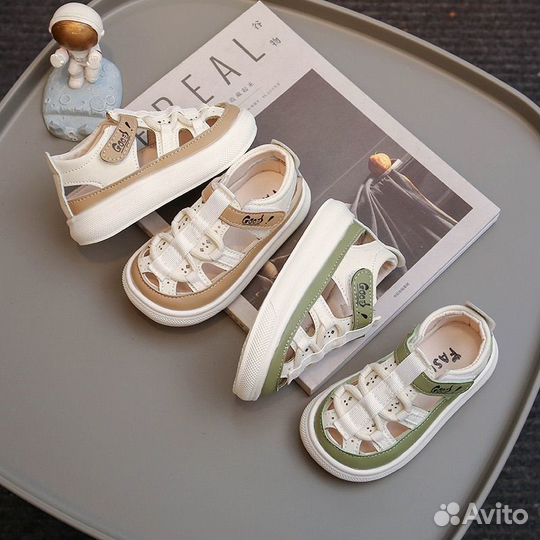 Сандали детские