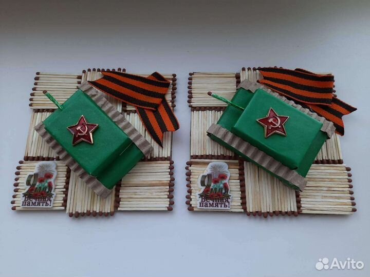 Поделки своими руками