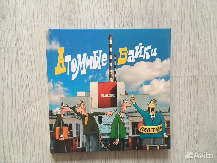 Книги на разные тематики