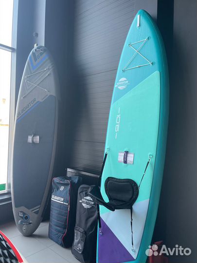 Доска для гребли стоя SUP-bord