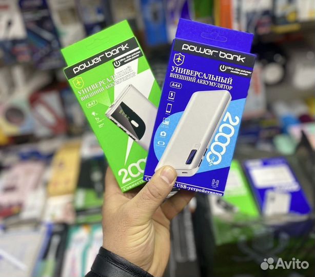 Внешний аккумулятор power bank 20000