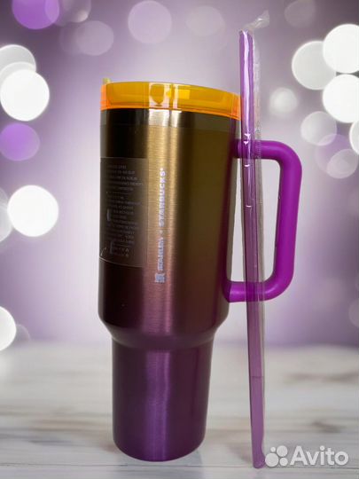 Автомобильная кружка Stanley